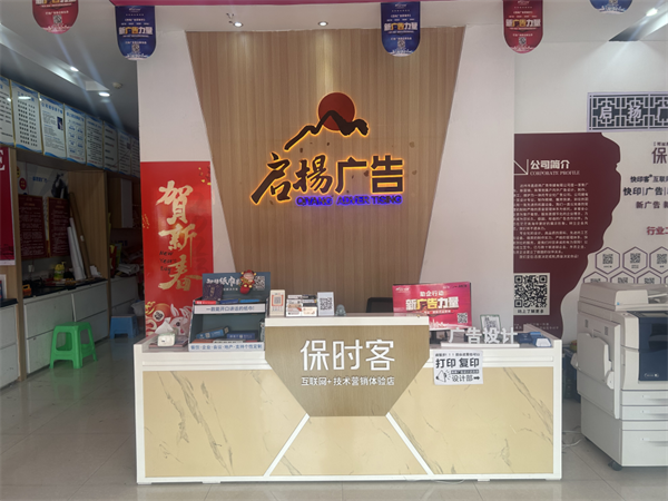 伟德国际·BETVlCTOR(中国)
