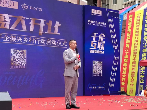 伟德国际·BETVlCTOR(中国)