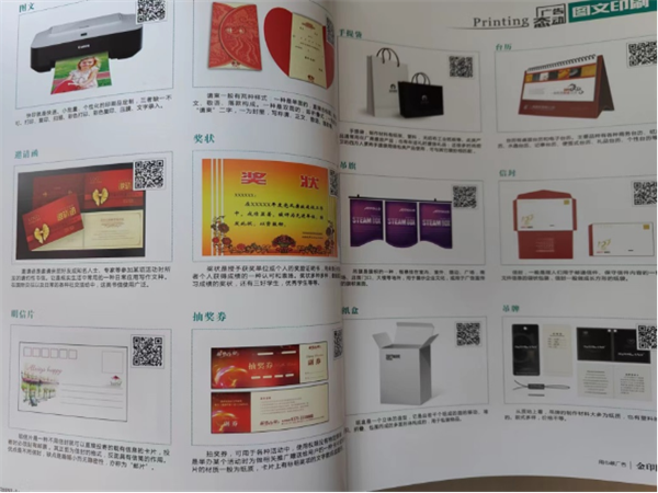 伟德国际·BETVlCTOR(中国)