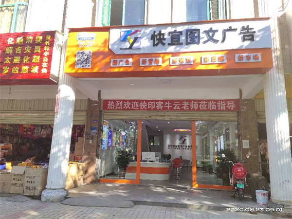 伟德国际·BETVlCTOR(中国)