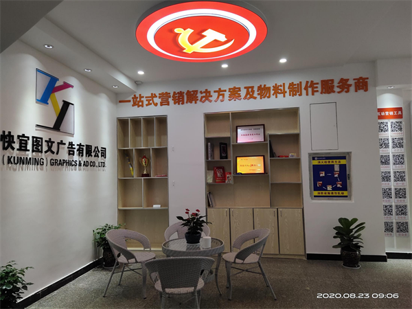 伟德国际·BETVlCTOR(中国)