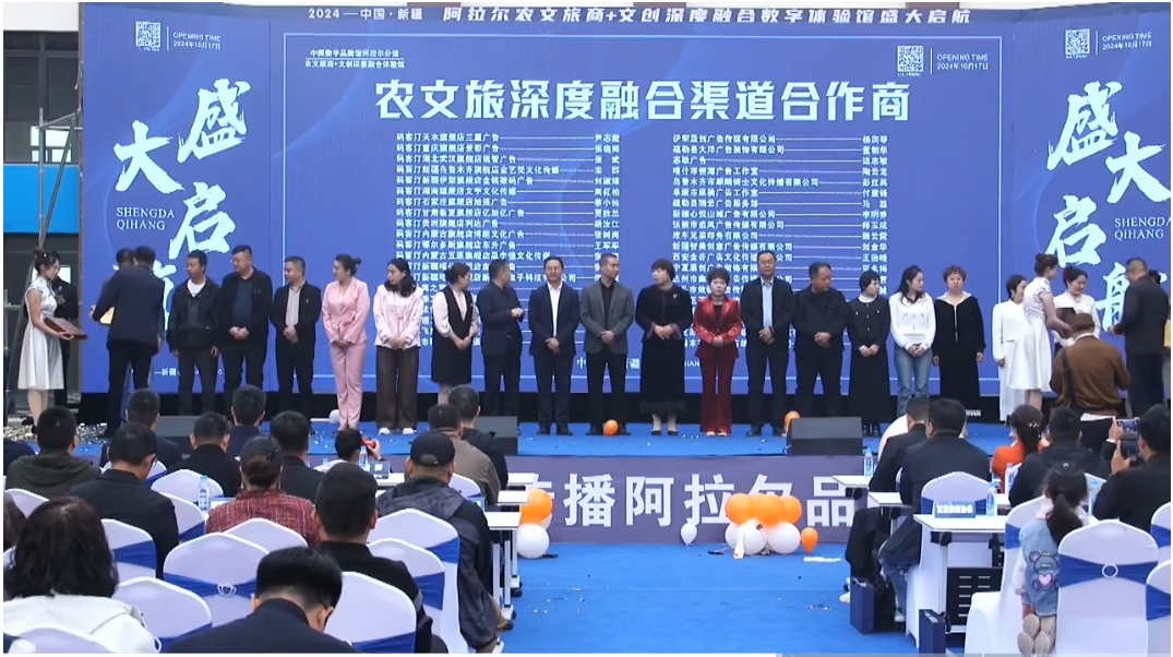 伟德国际·BETVlCTOR(中国)