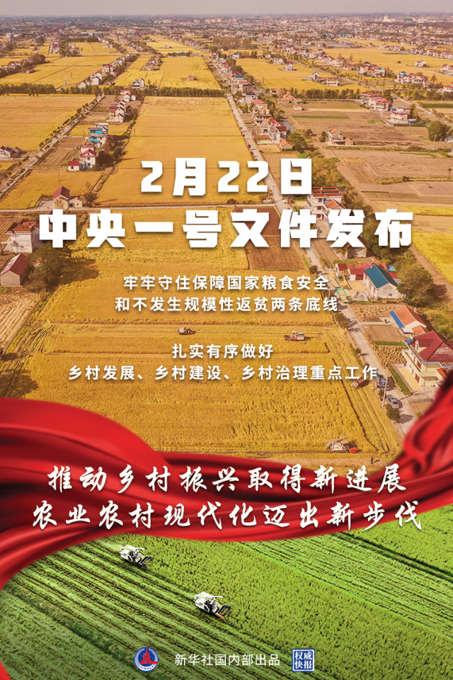 伟德国际·BETVlCTOR(中国)