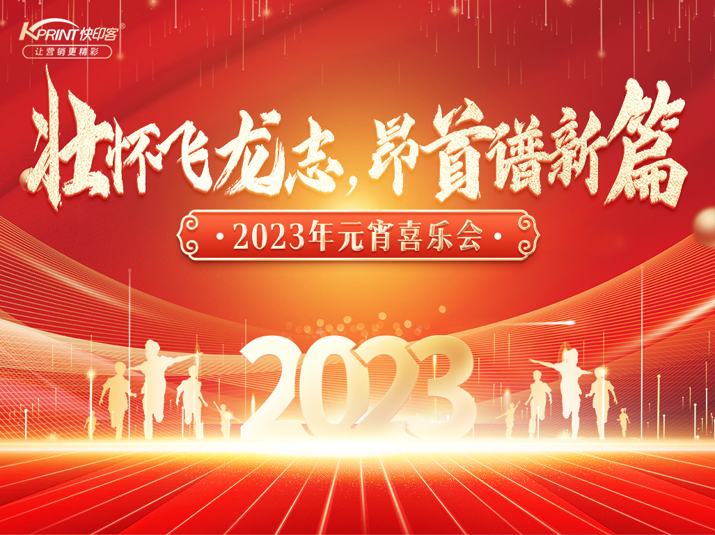 伟德国际·BETVlCTOR(中国)